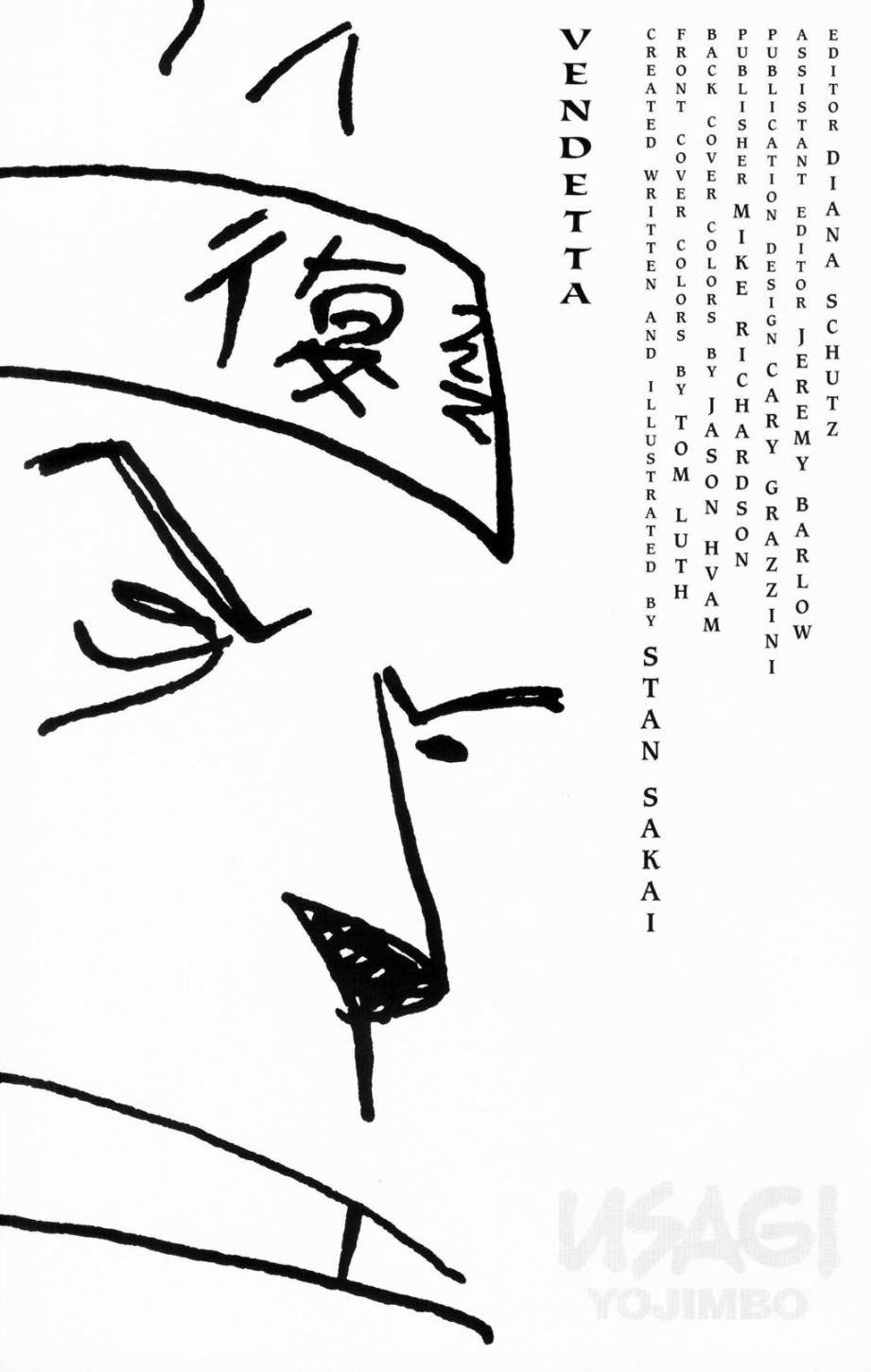 第53卷