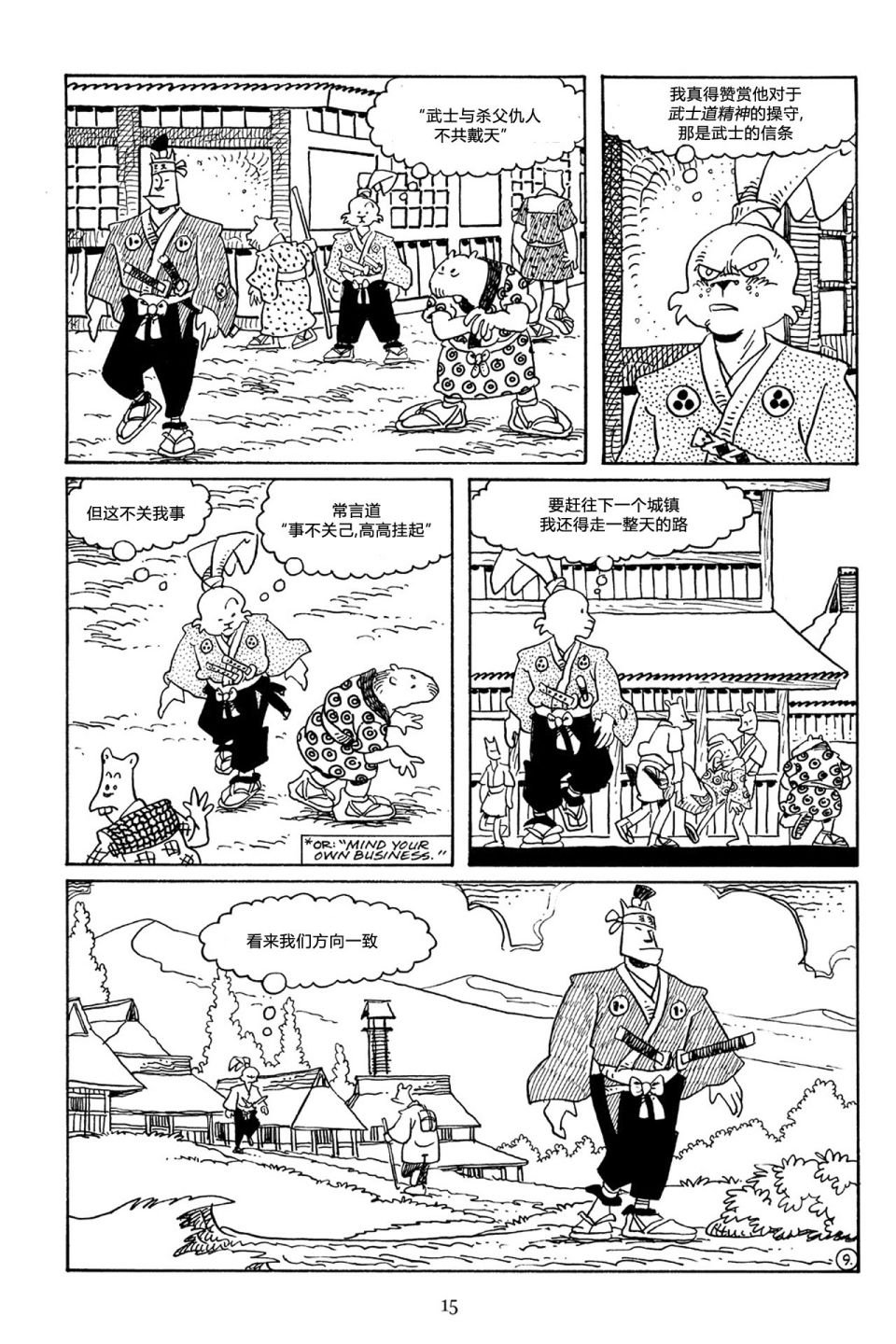 第53卷