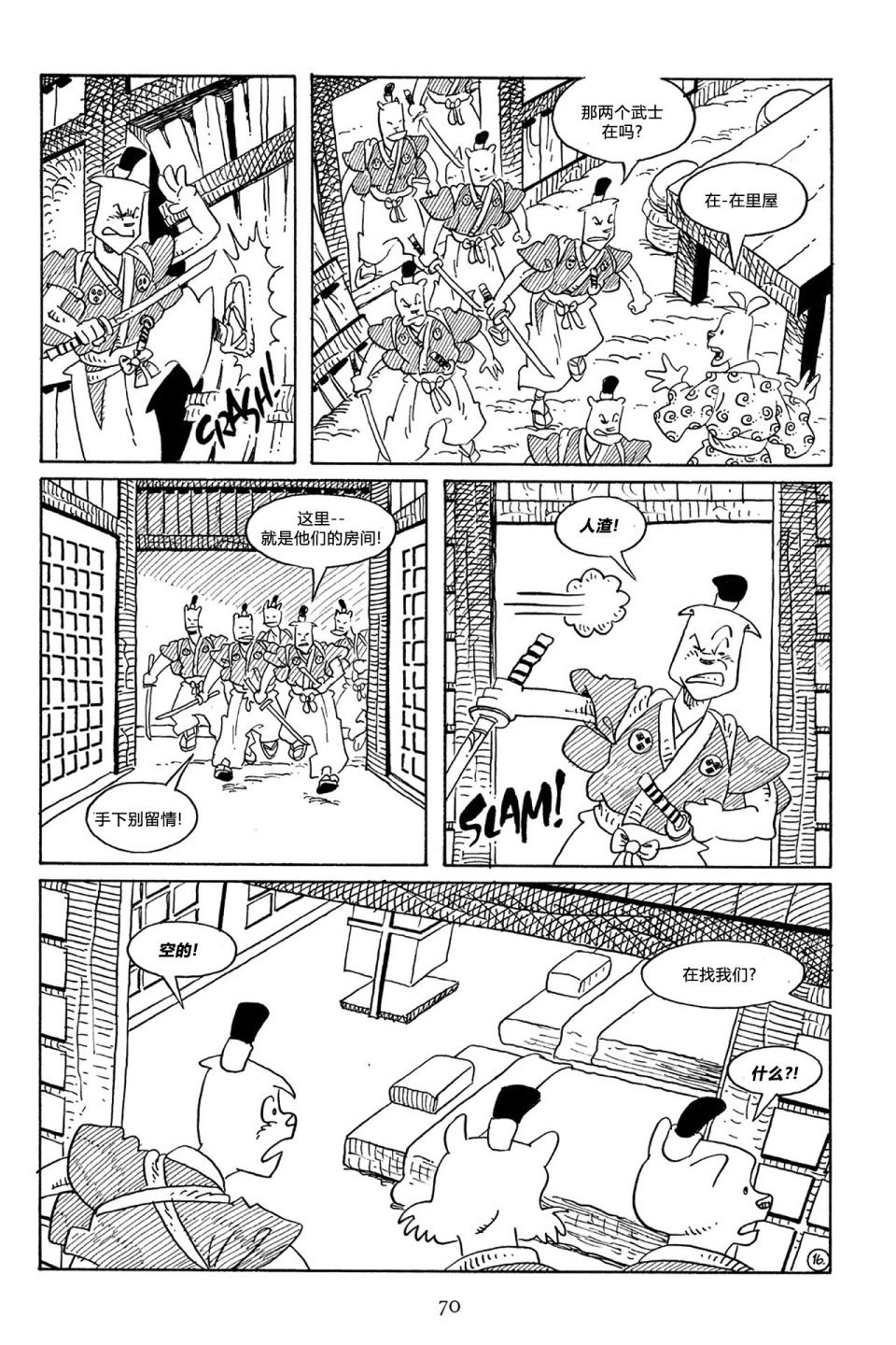 第55卷