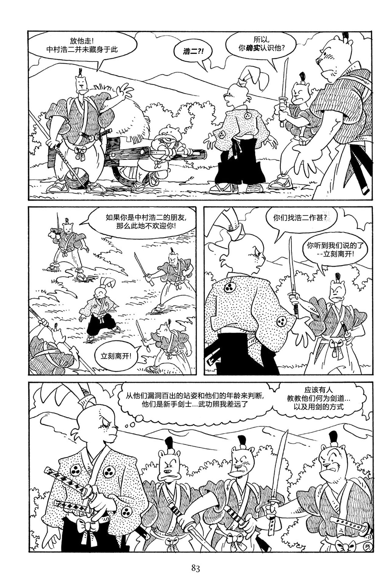 第56卷