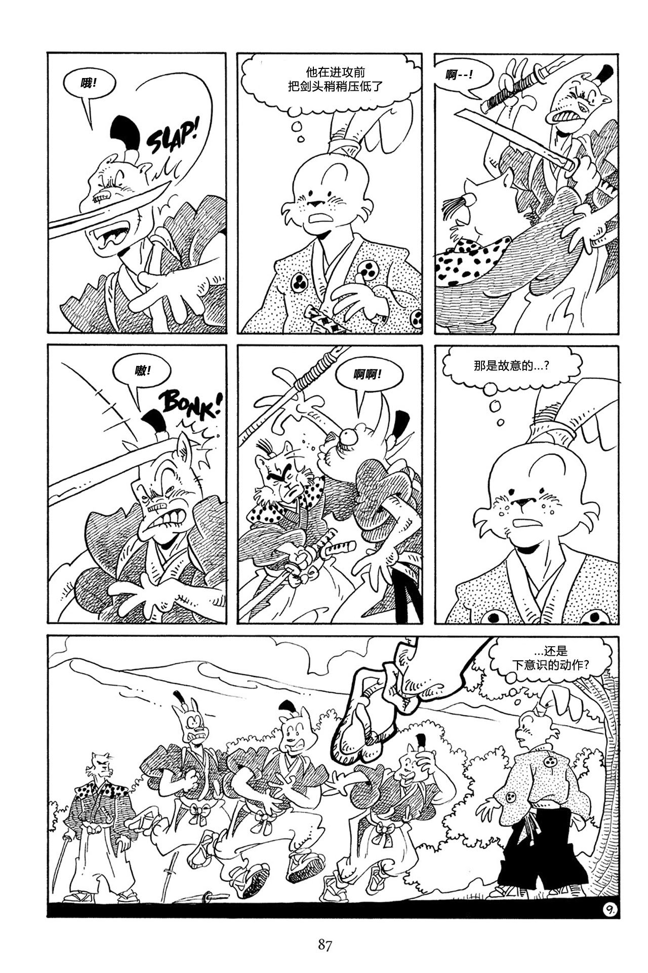 第56卷