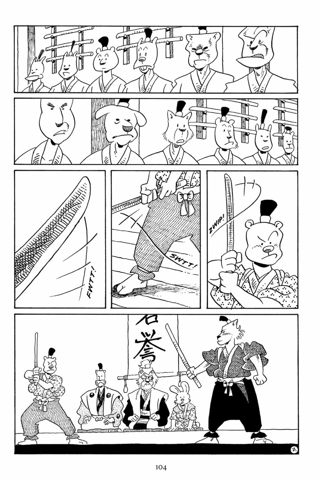 第57卷