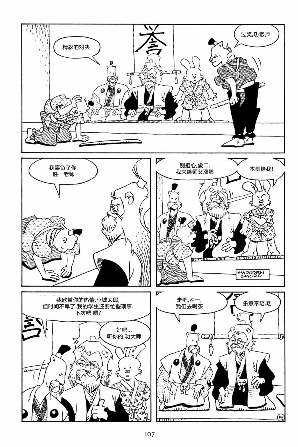 第57卷