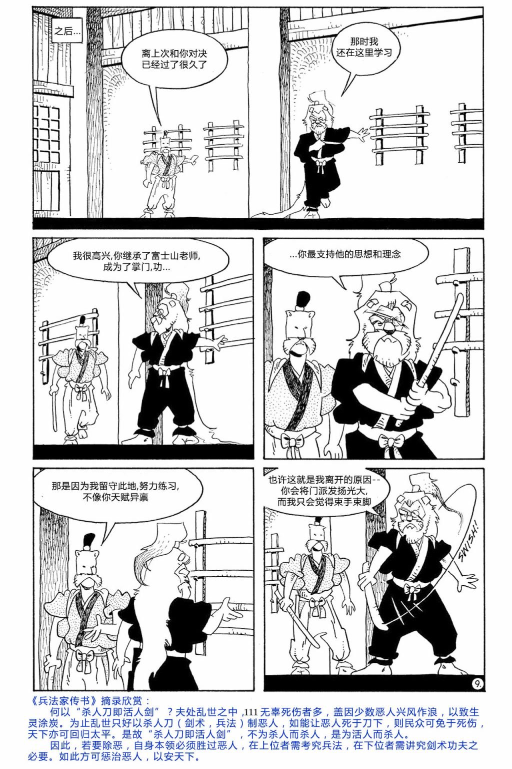 第57卷