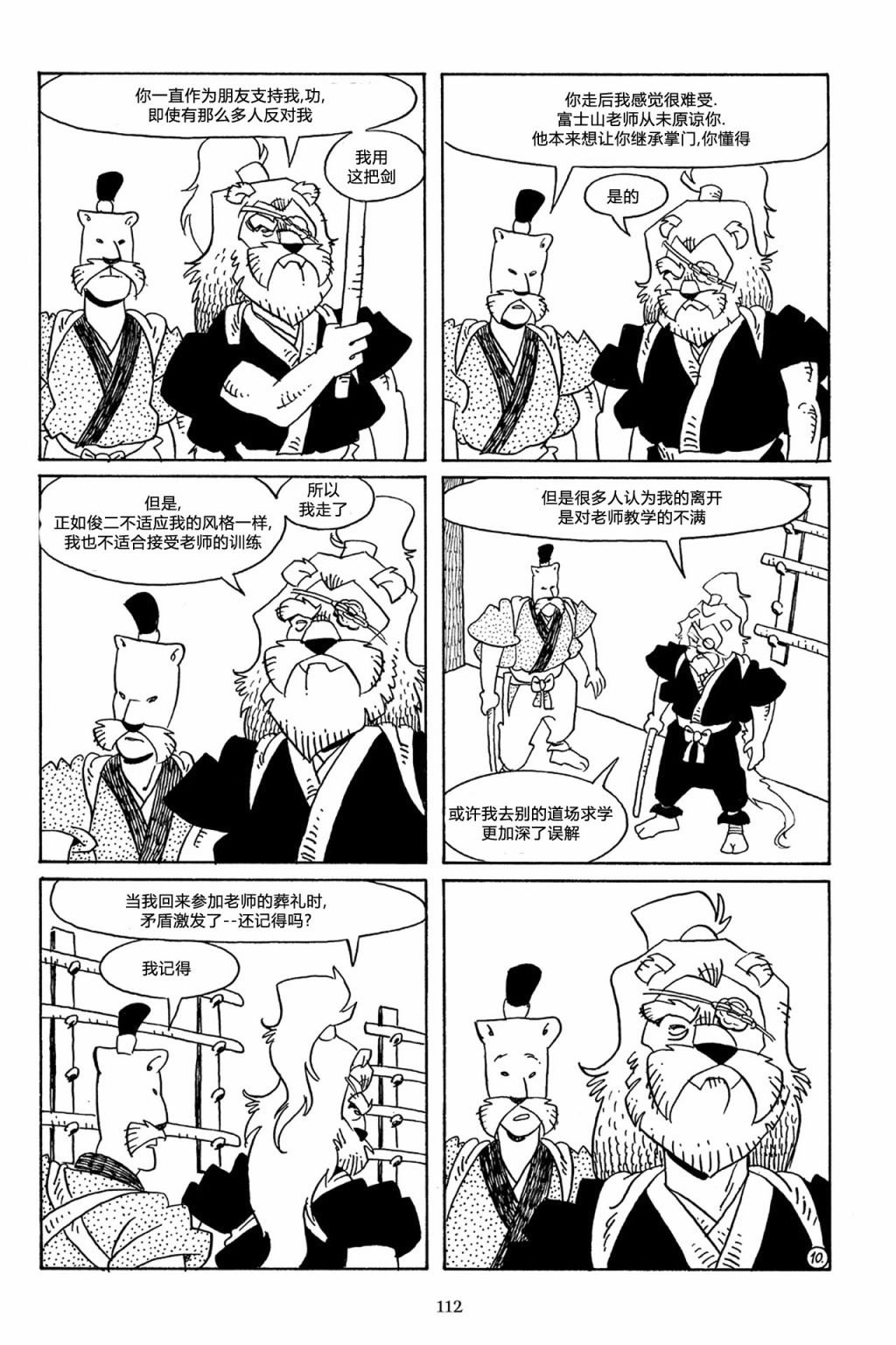 第57卷