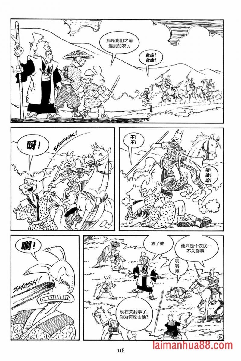 第57卷