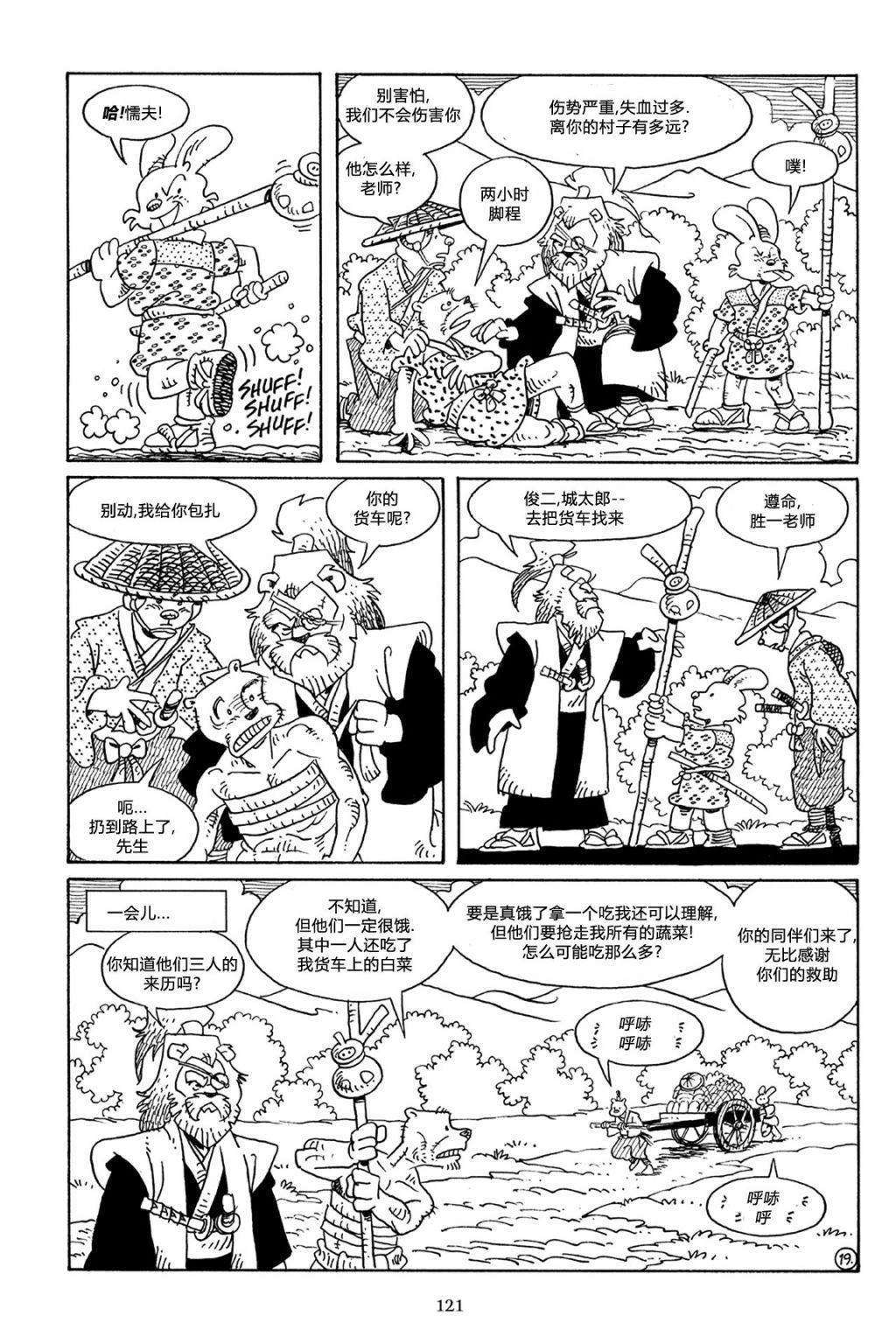 第57卷