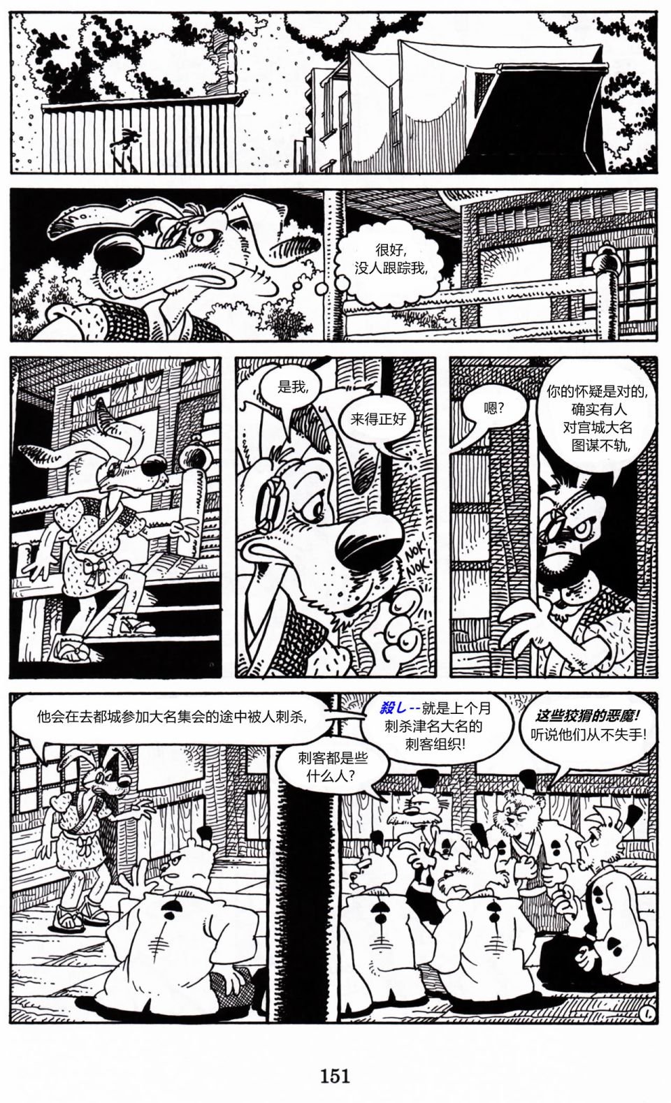 第05卷