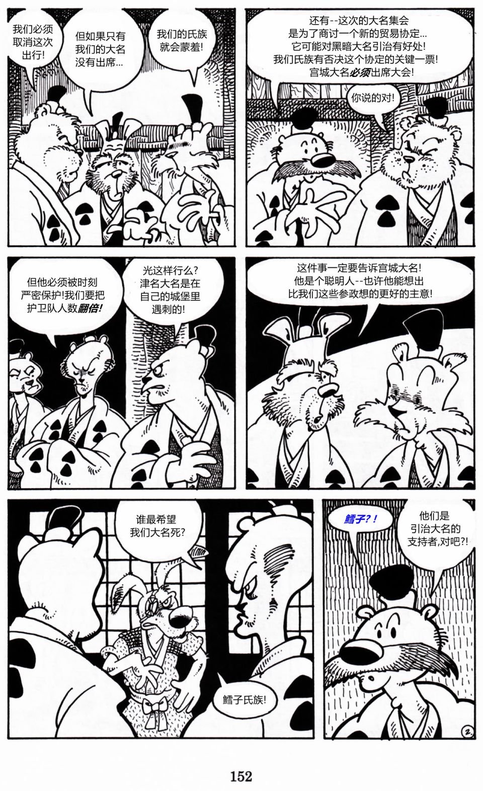 第05卷