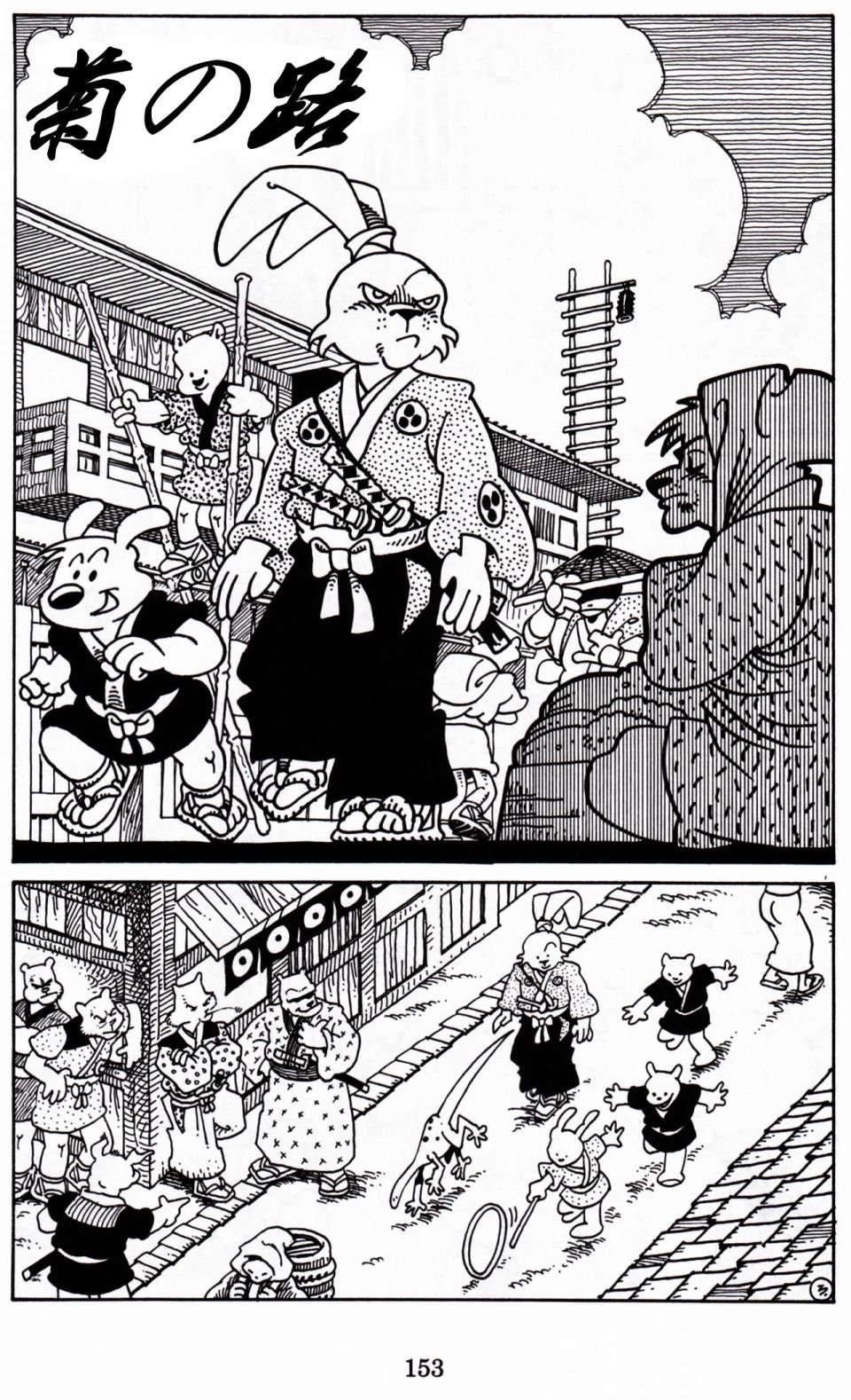 第05卷