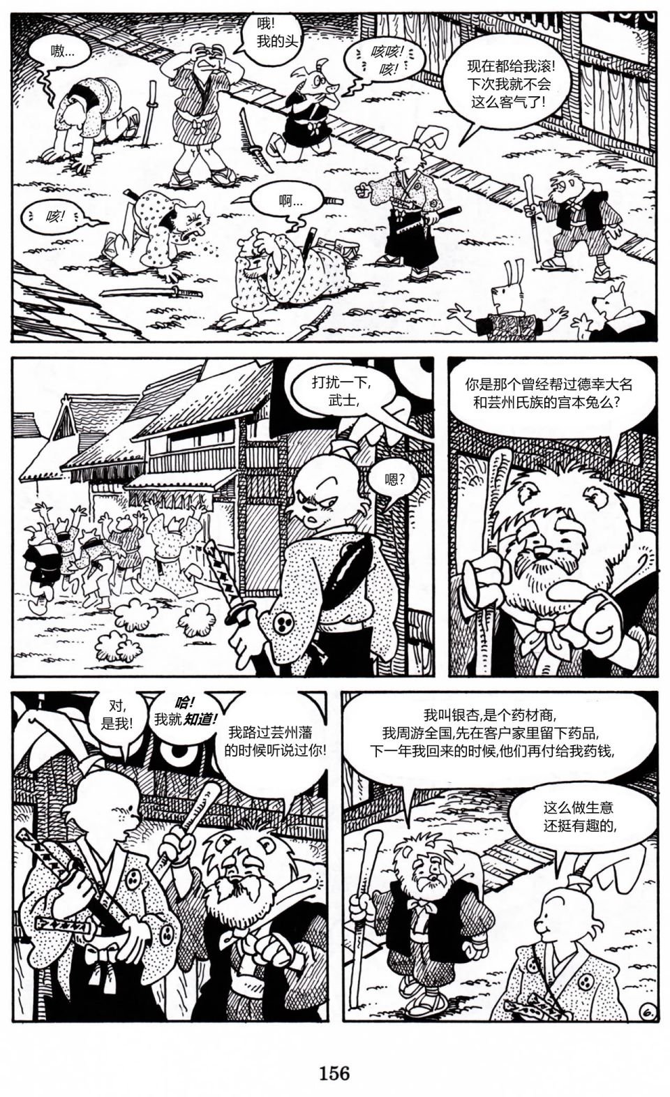 第05卷