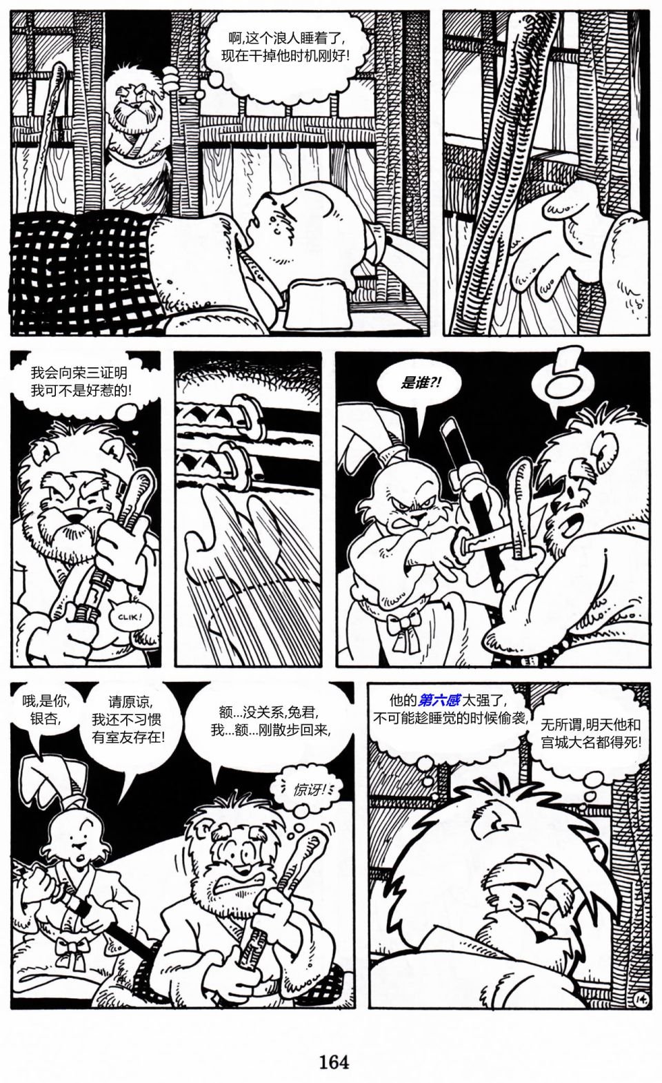 第05卷