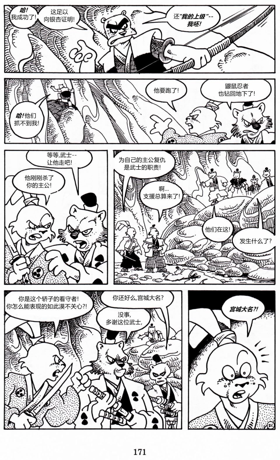 第05卷