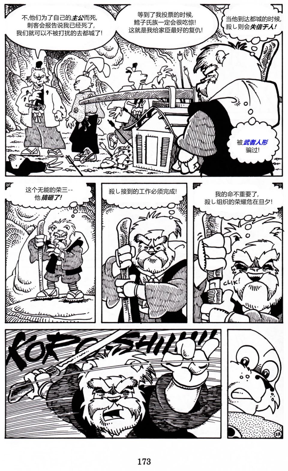 第05卷
