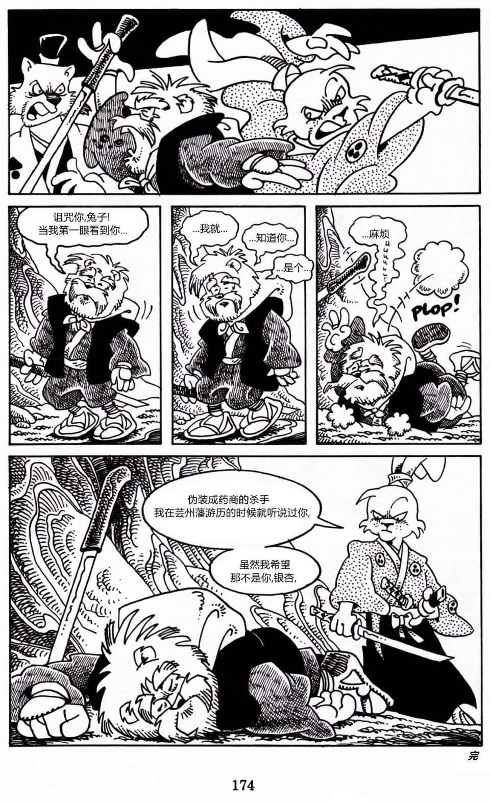 第05卷