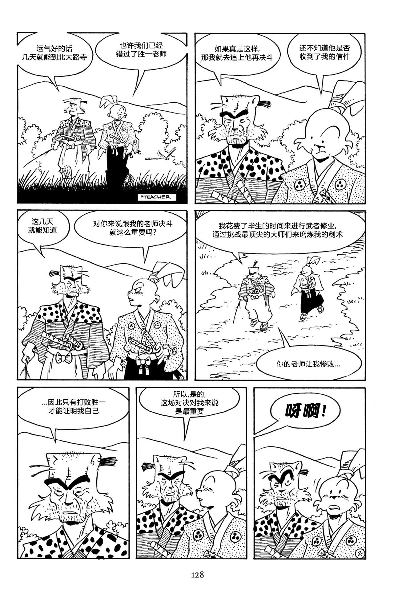 第58卷