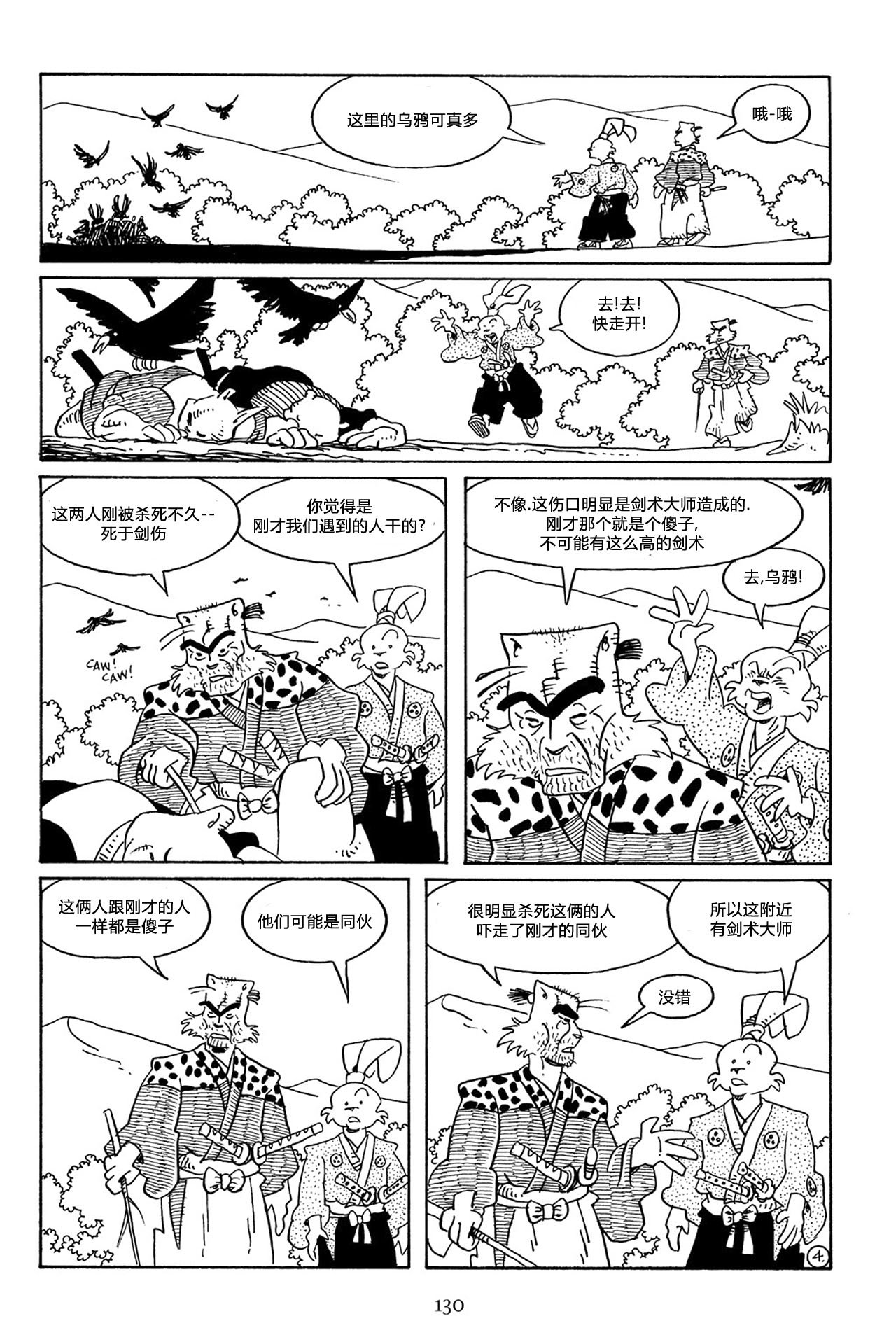 第58卷