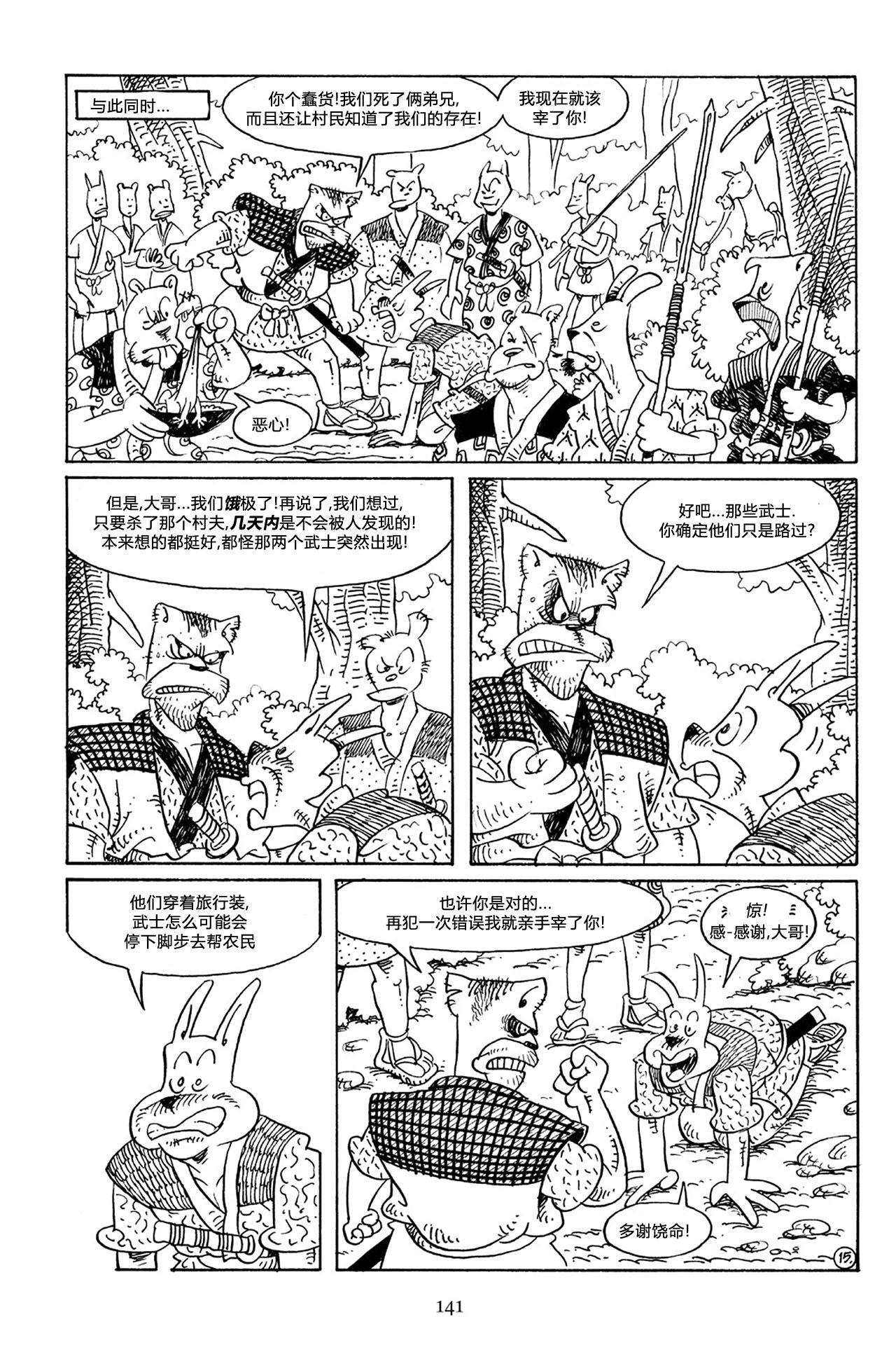 第58卷