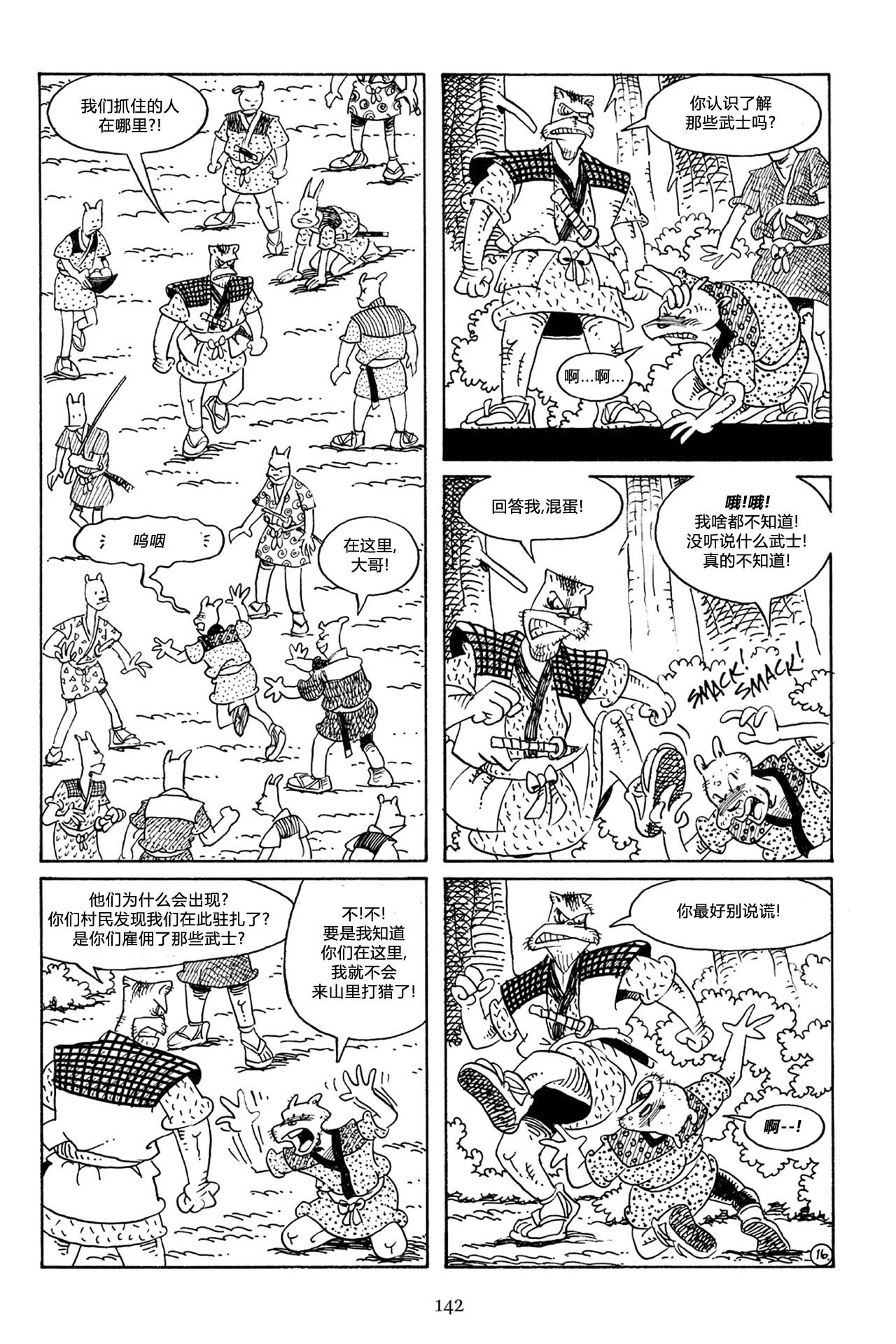 第58卷