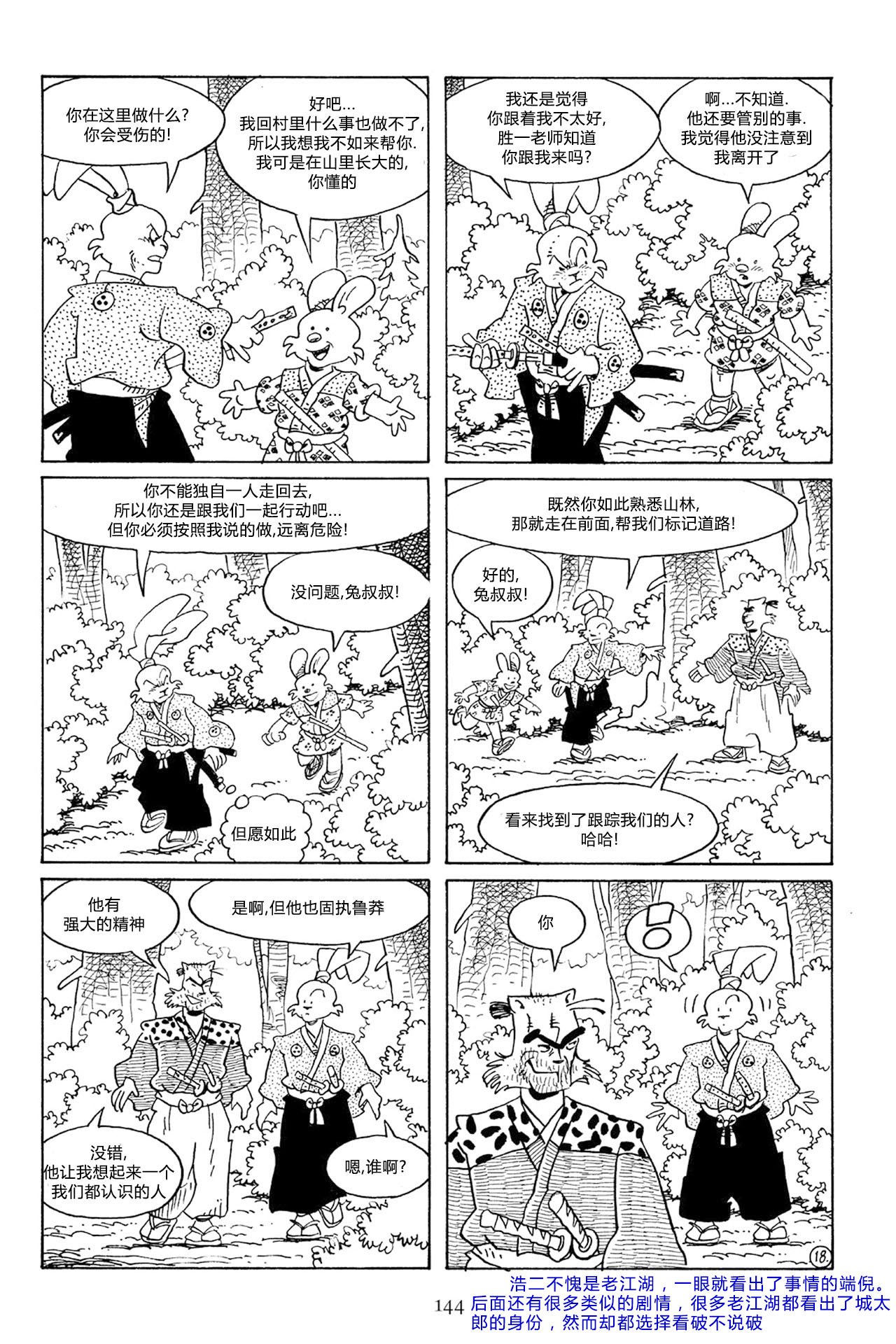 第58卷