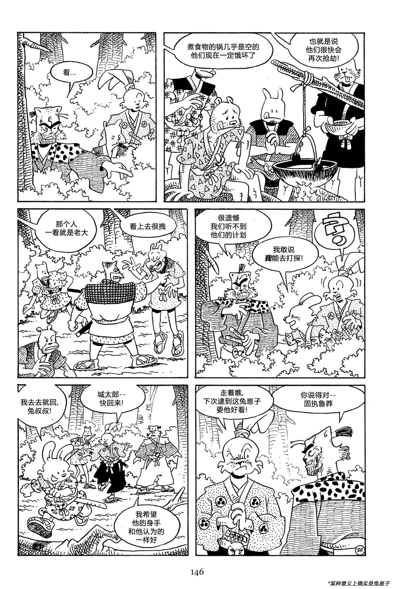 第58卷