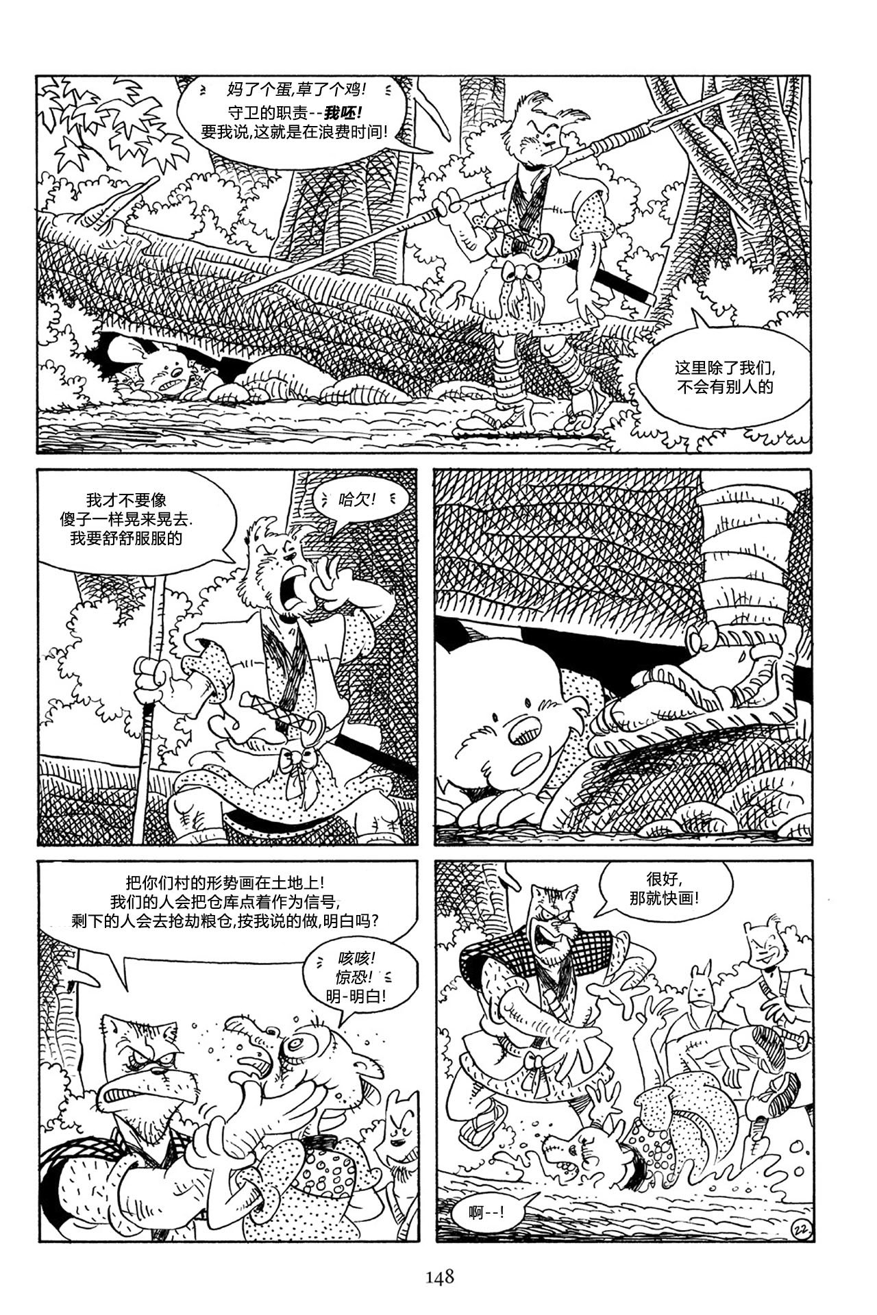 第58卷