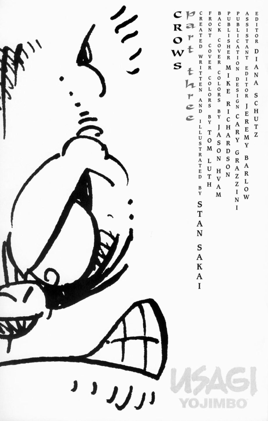 第59卷