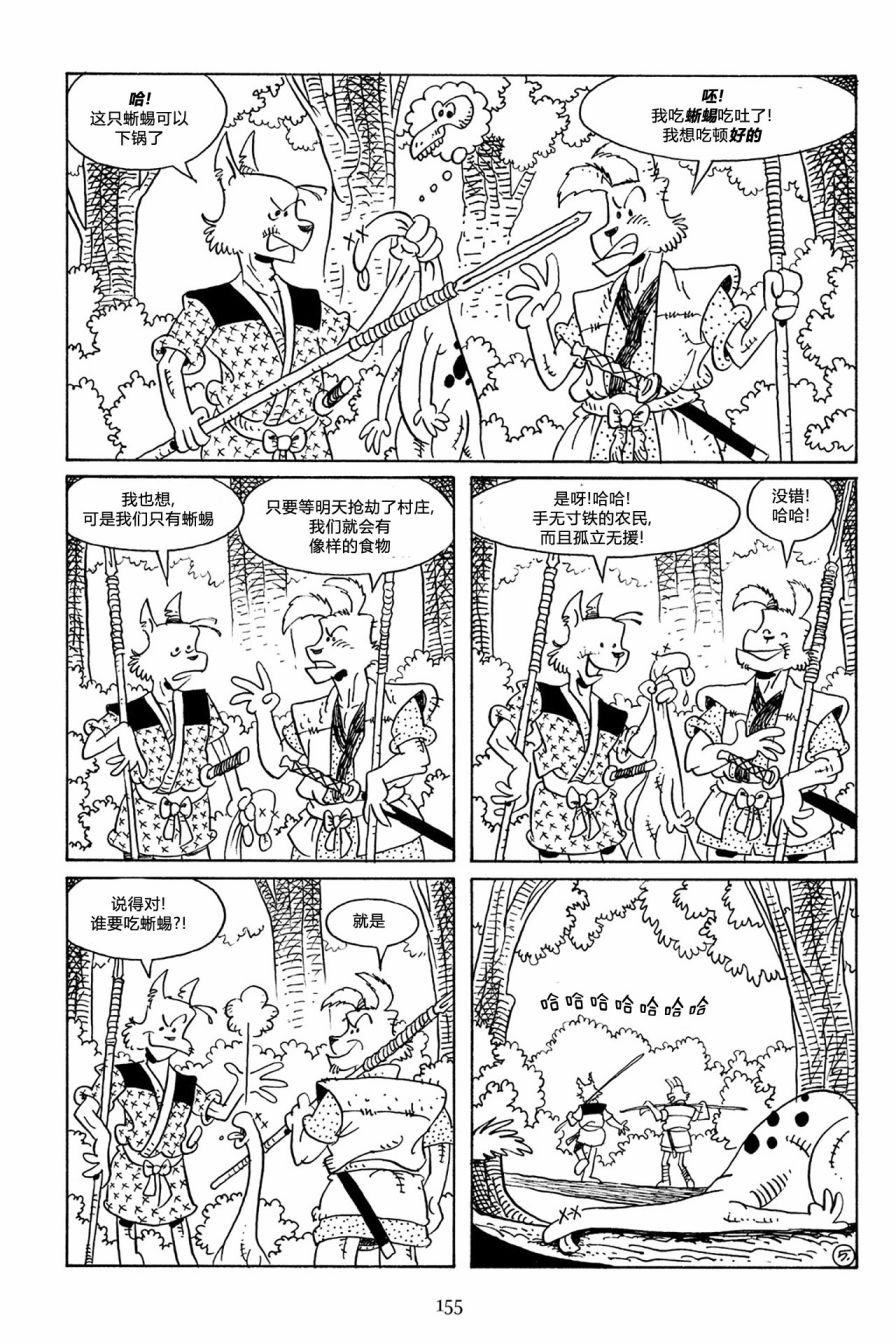 第59卷