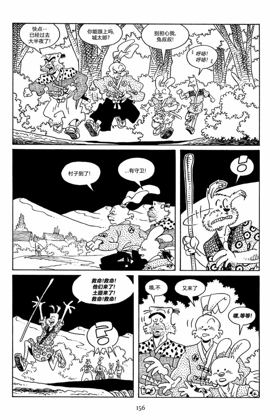 第59卷