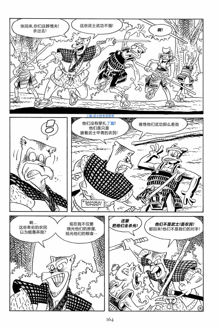 第59卷