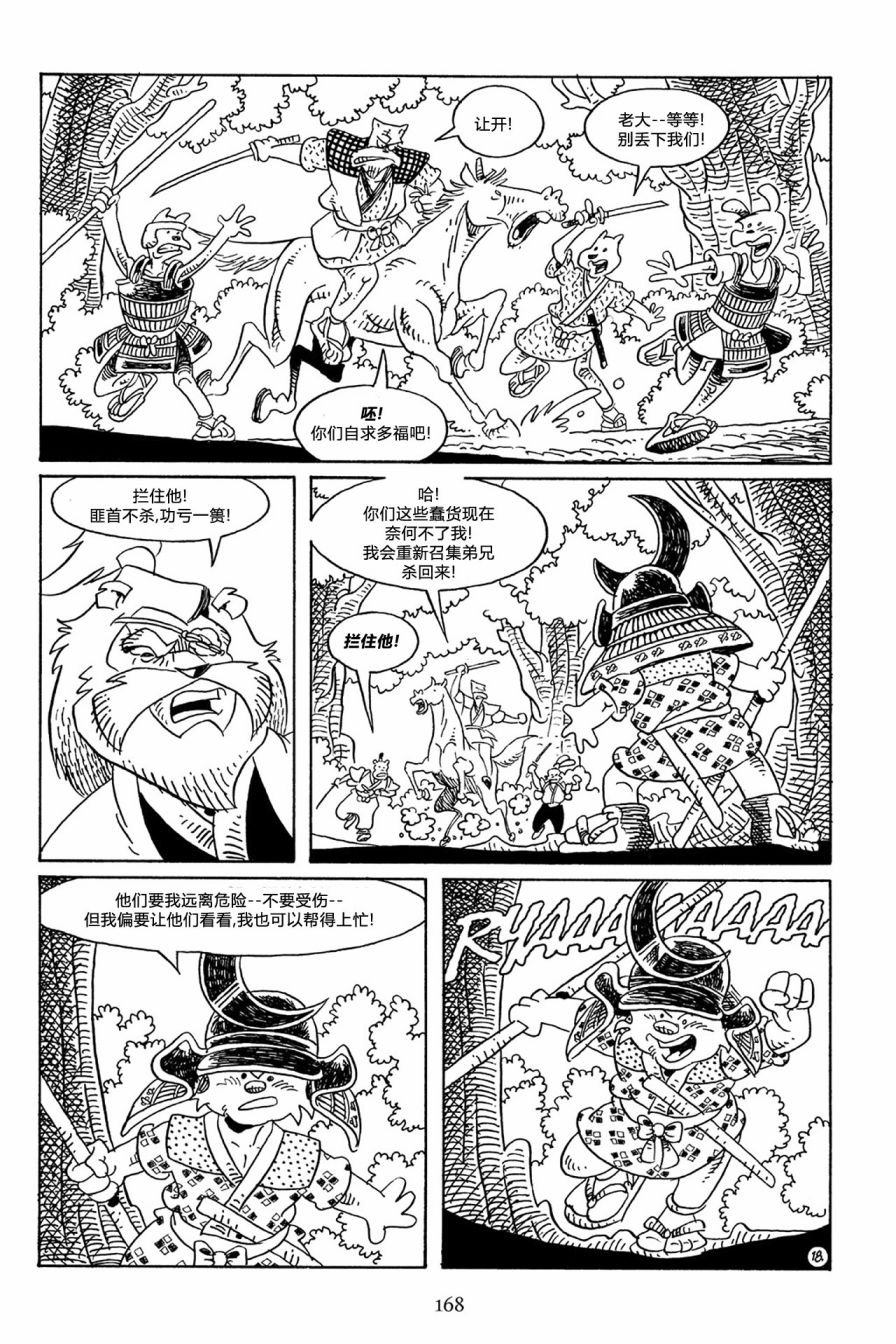 第59卷