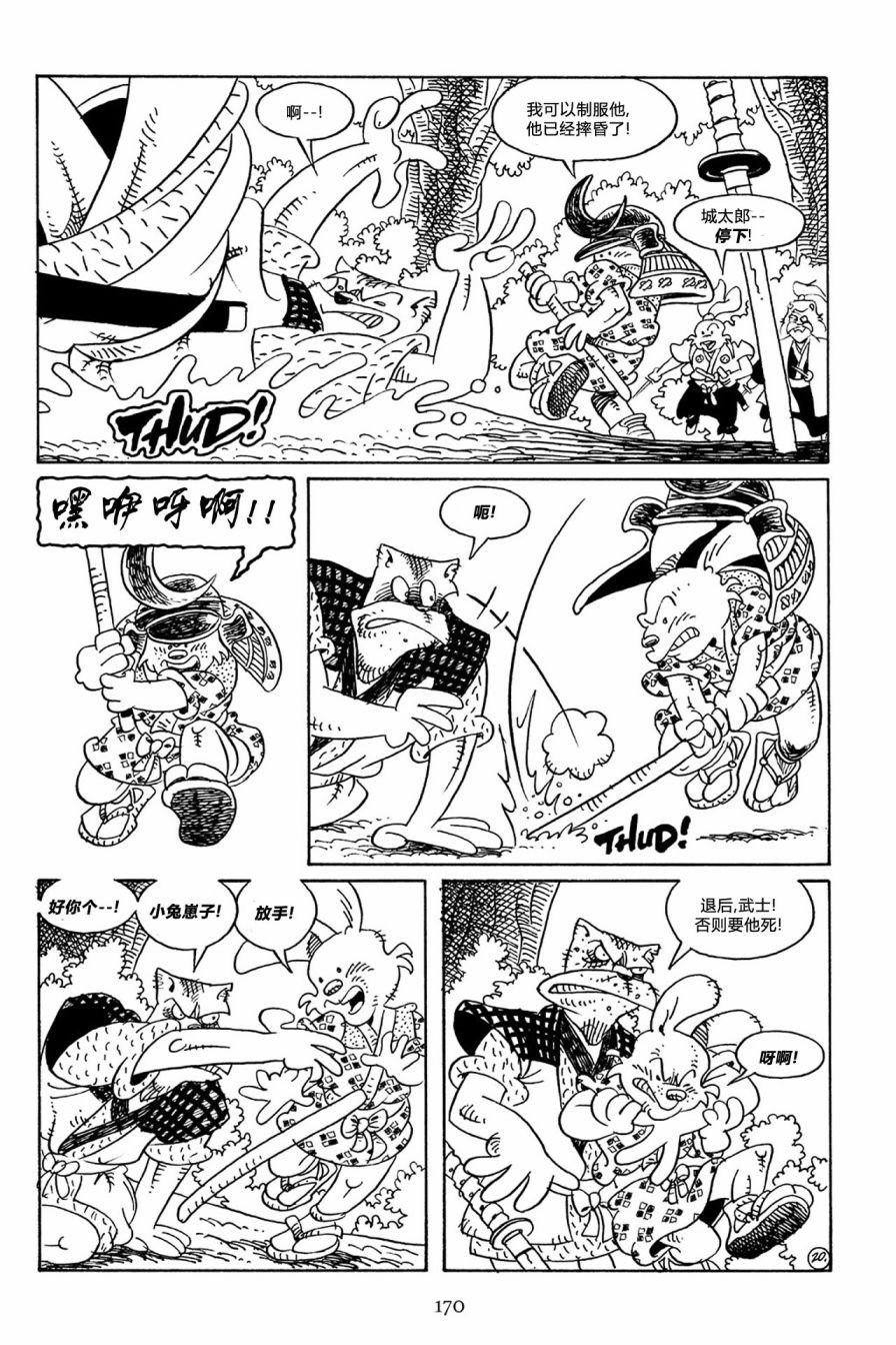 第59卷