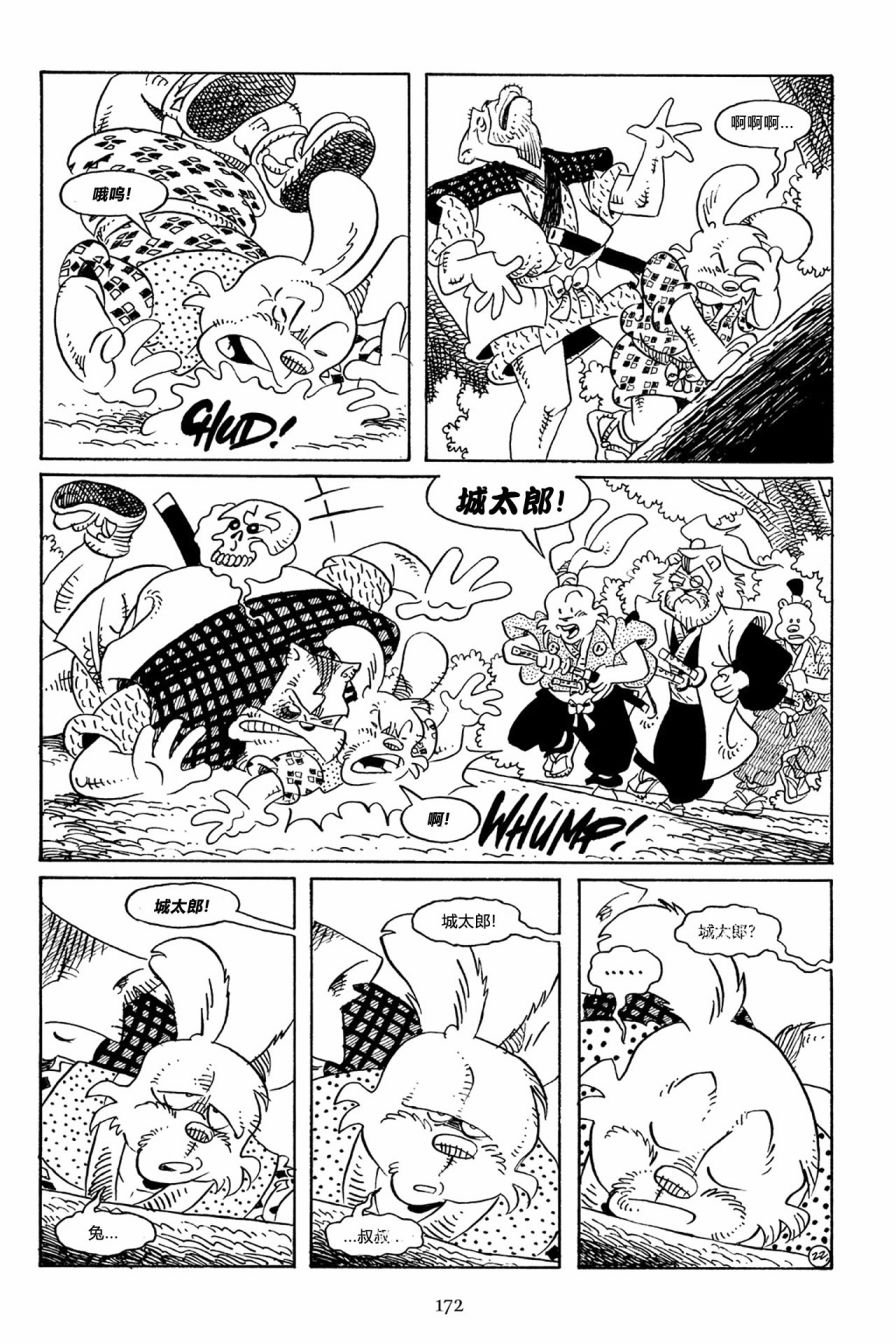第59卷