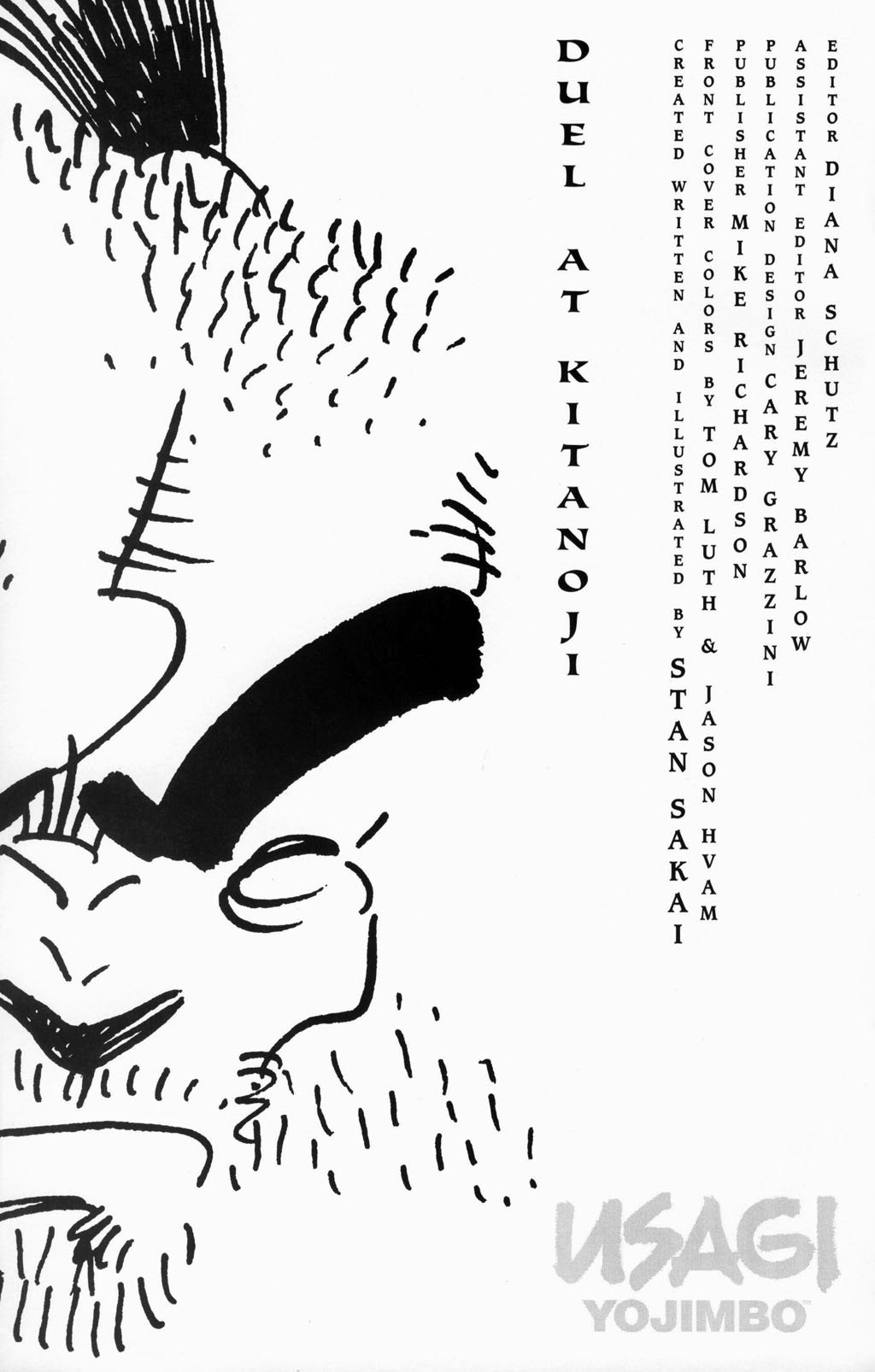 第60卷