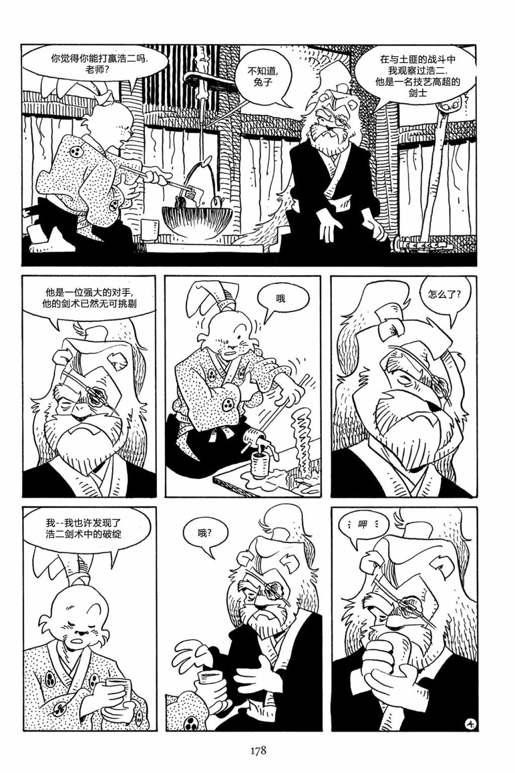 第60卷