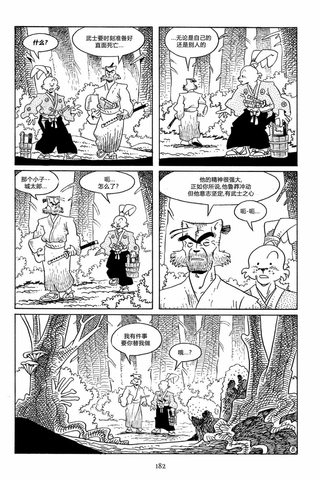 第60卷