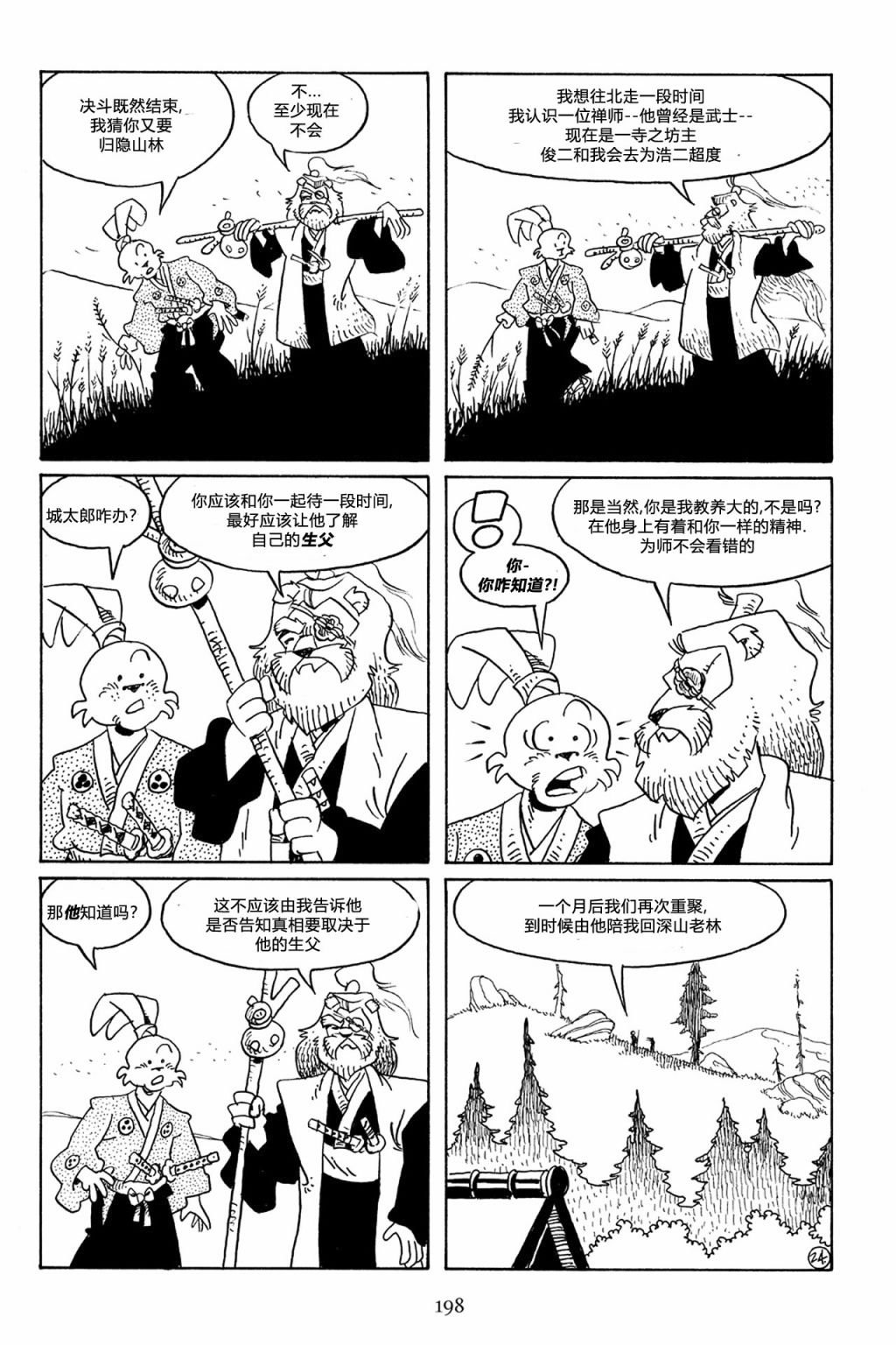 第60卷
