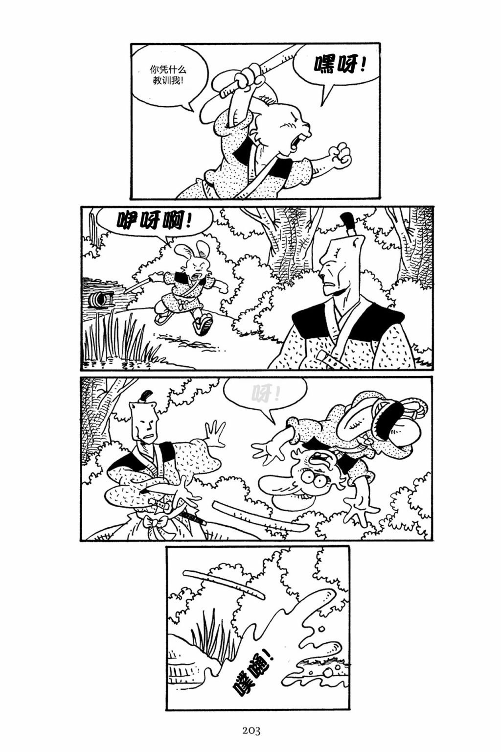 第60卷