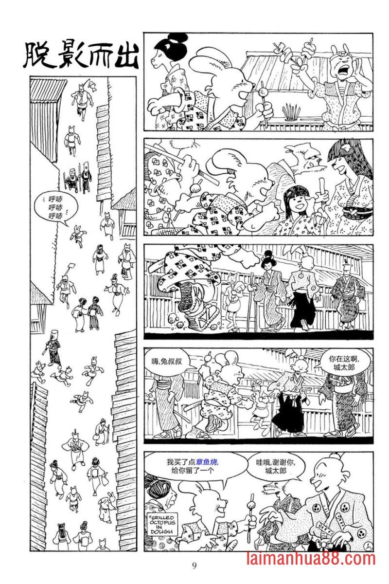 第61卷