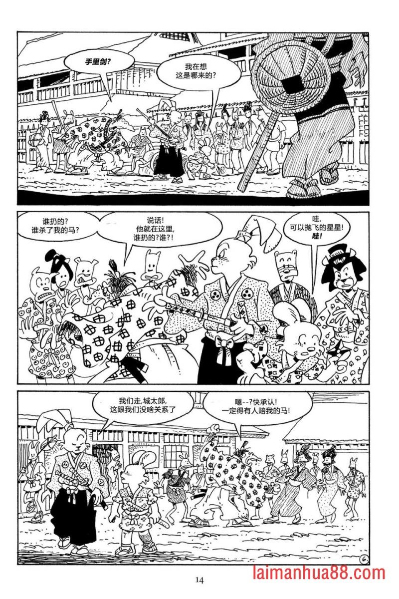 第61卷