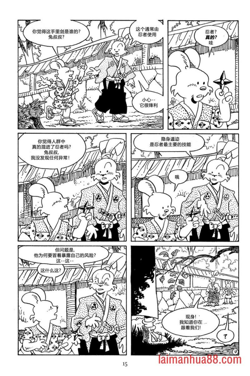 第61卷
