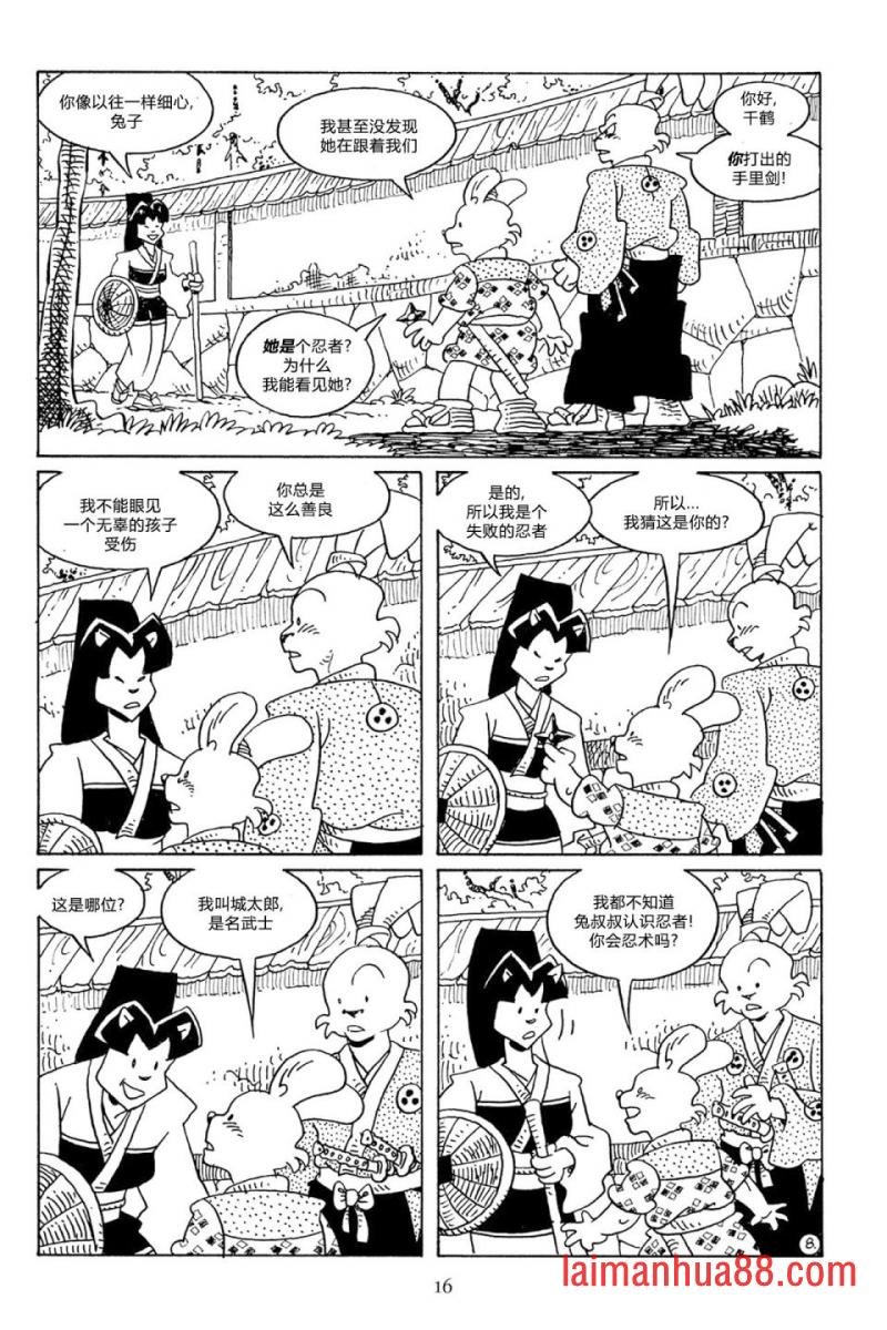 第61卷