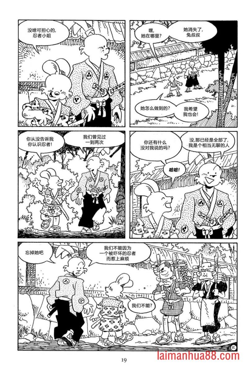 第61卷