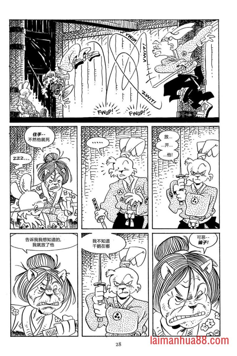 第61卷