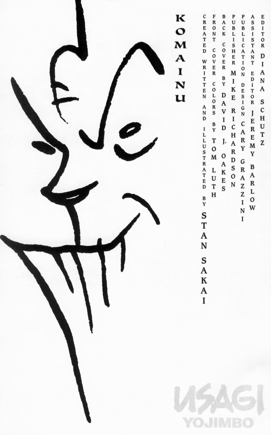 第63卷