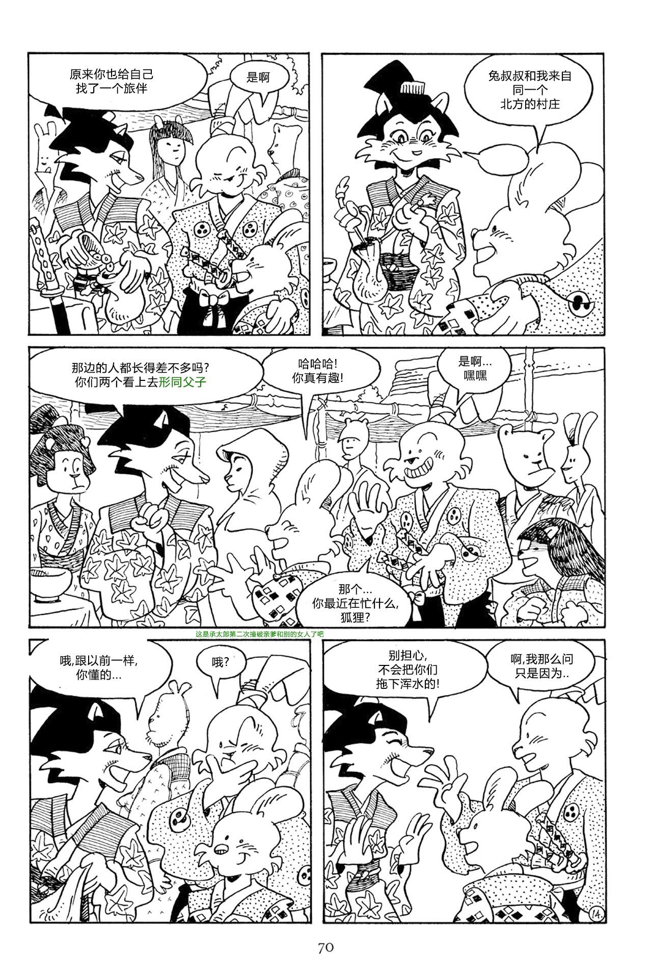 第63卷