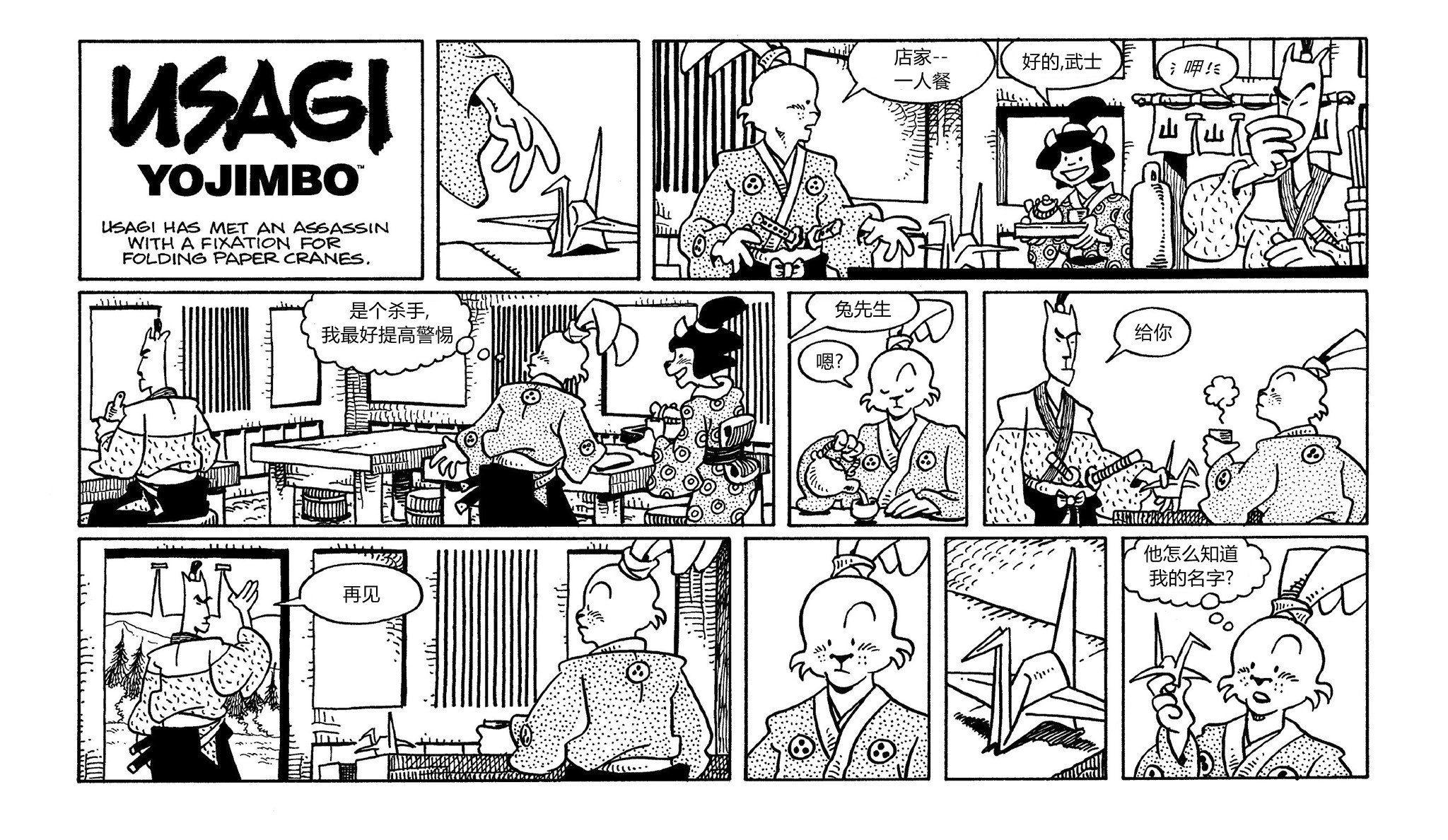 第64卷