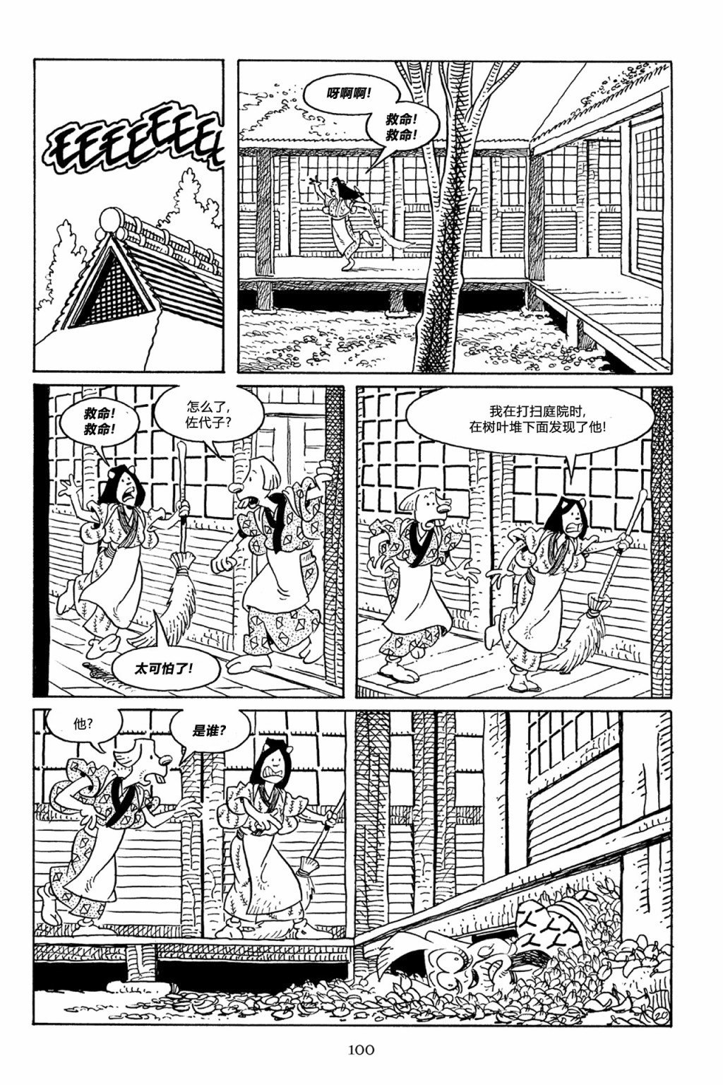 第64卷