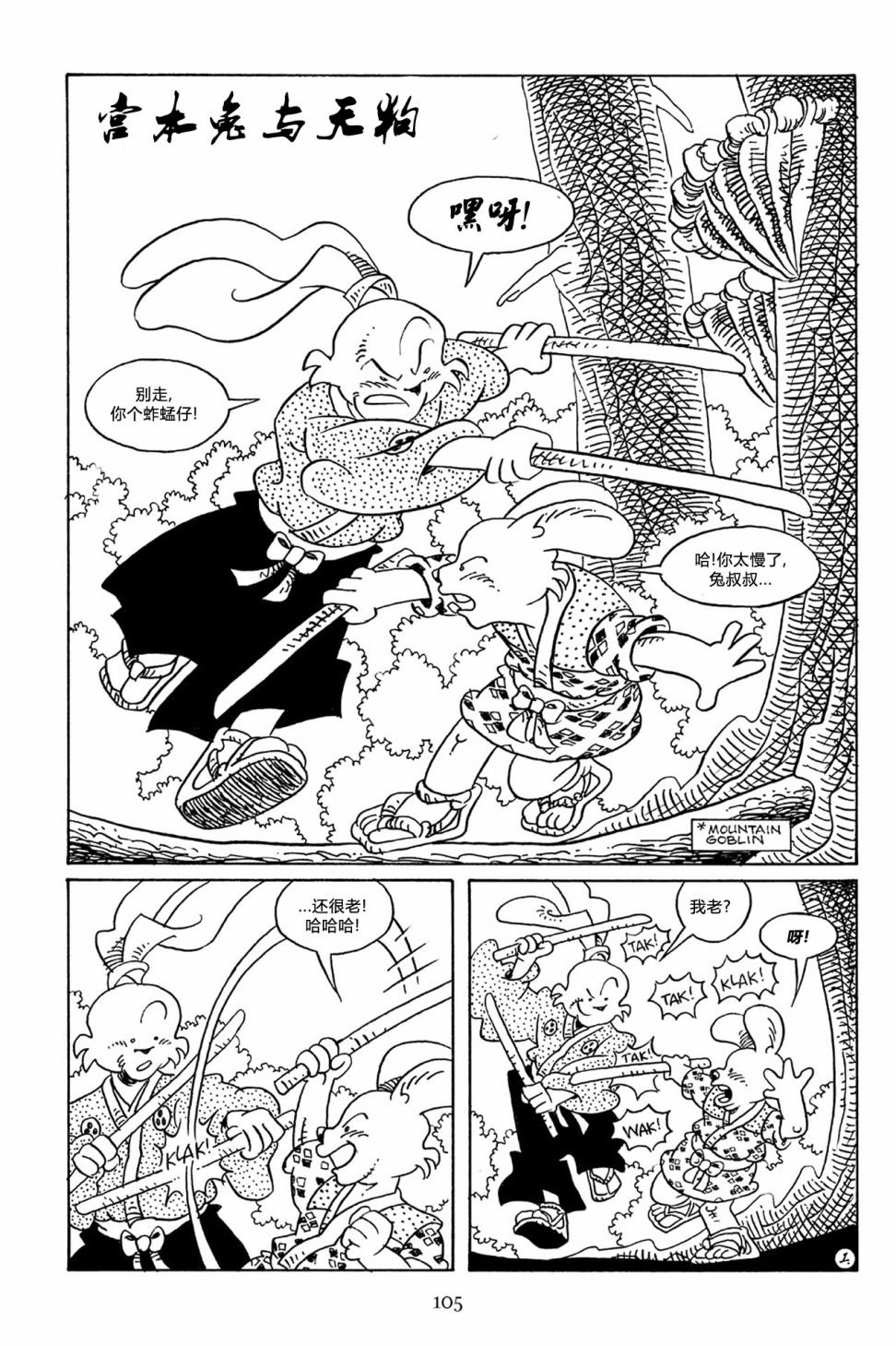 第65卷