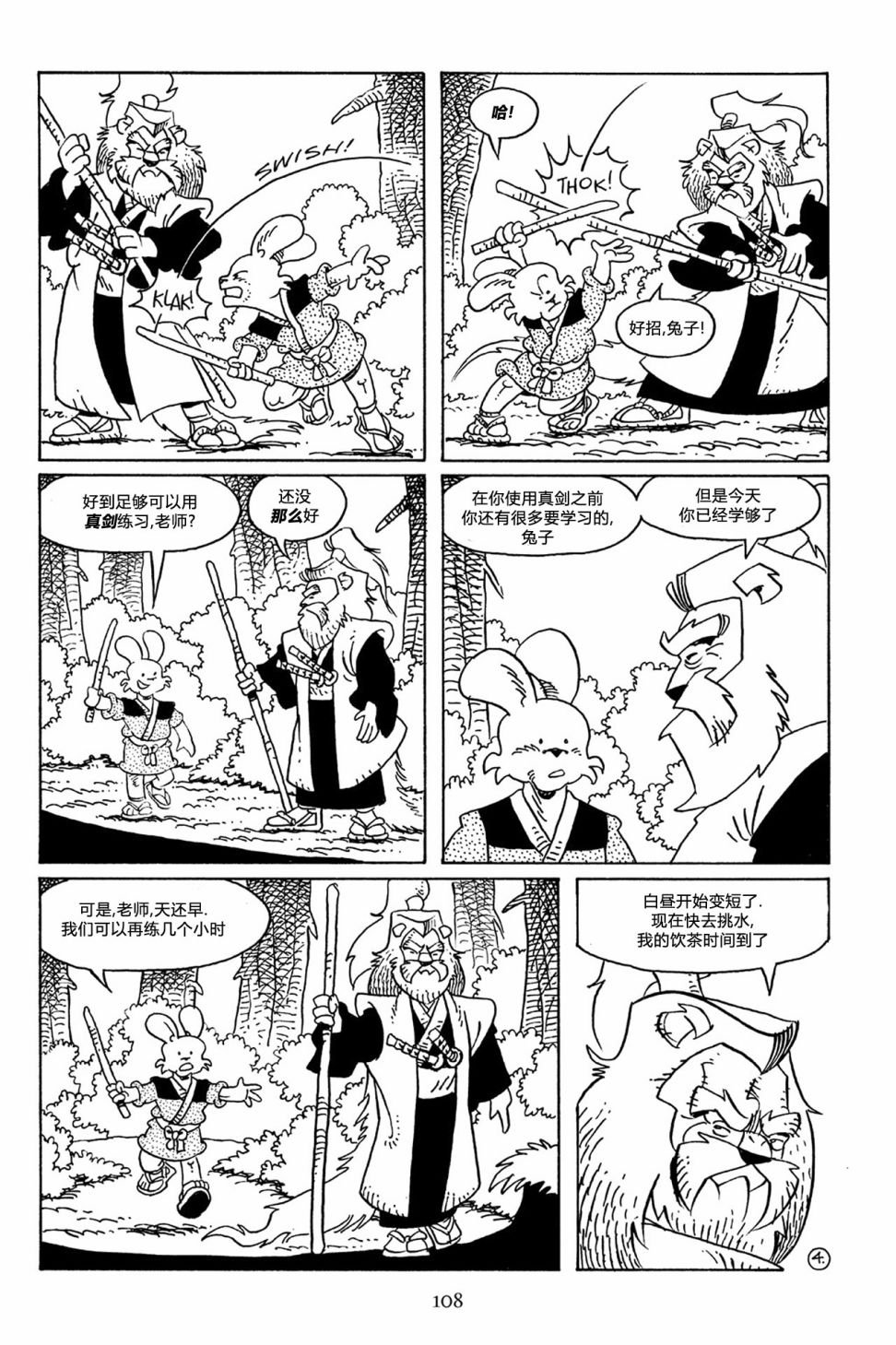 第65卷
